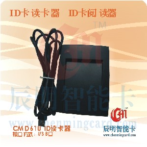 ID����x�� ID���x����